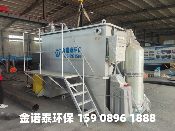 邵阳集成式一体化净水器