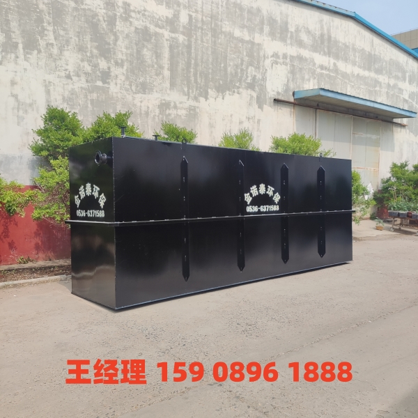 邵阳地埋式一体化污水处理设备
