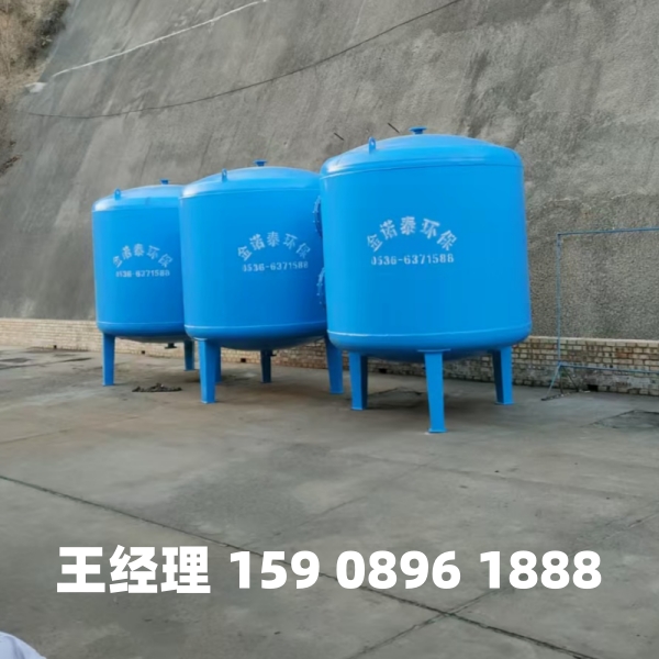邵阳多介质过滤器