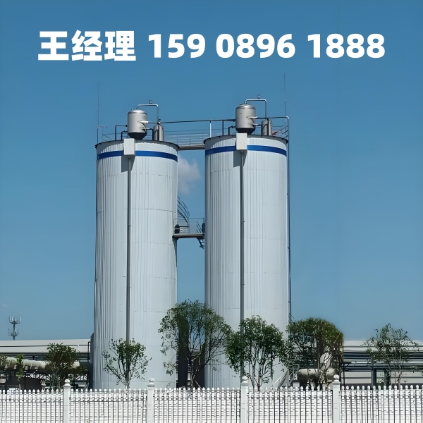 邵阳厌氧反应器