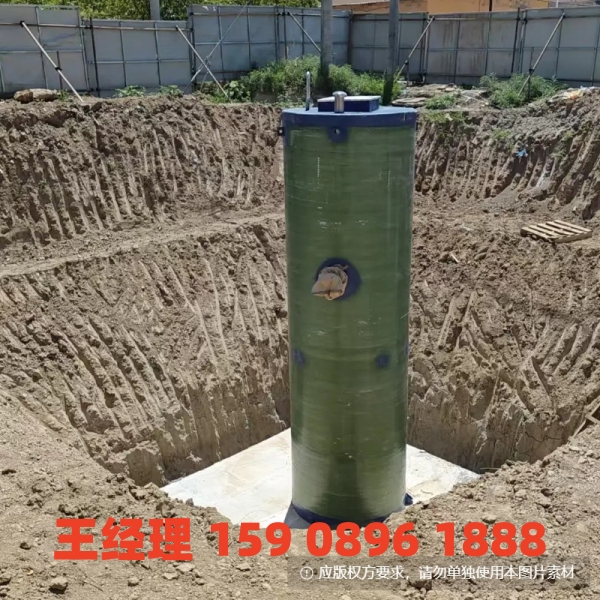邵阳地埋式一体化污水提升泵站